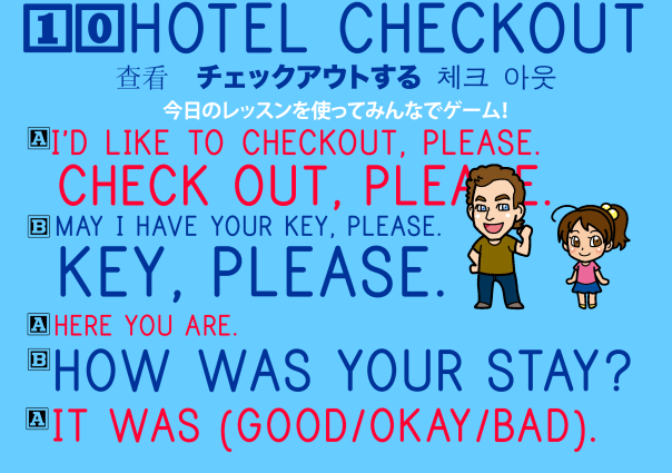 MK---EVERY-LESSON---checkout