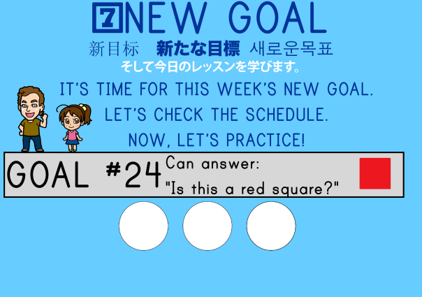 MK---EVERY-LESSON---new-goal