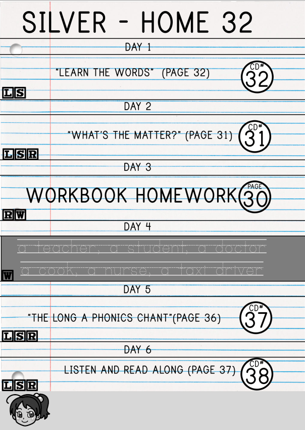 mk-week-32-silver-home