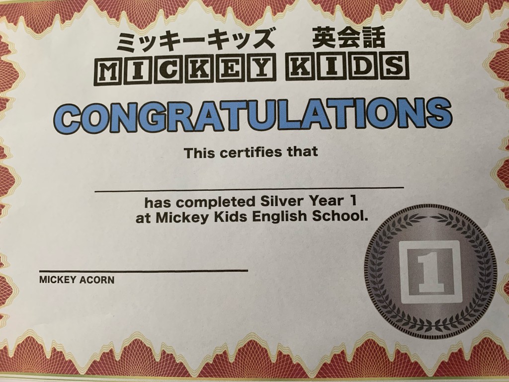 学期終了おめでとうございます！ / 千葉市中央区、子供英会話、Mickey Kids英会話