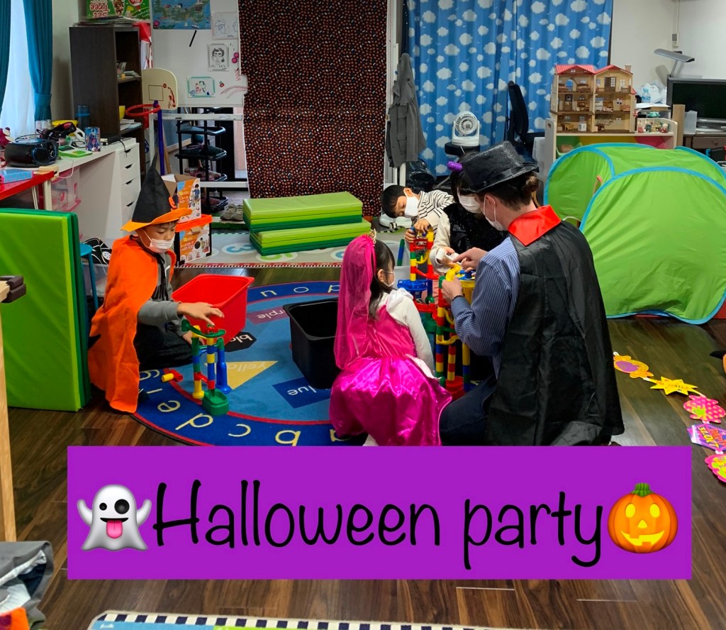Happy Halloween!