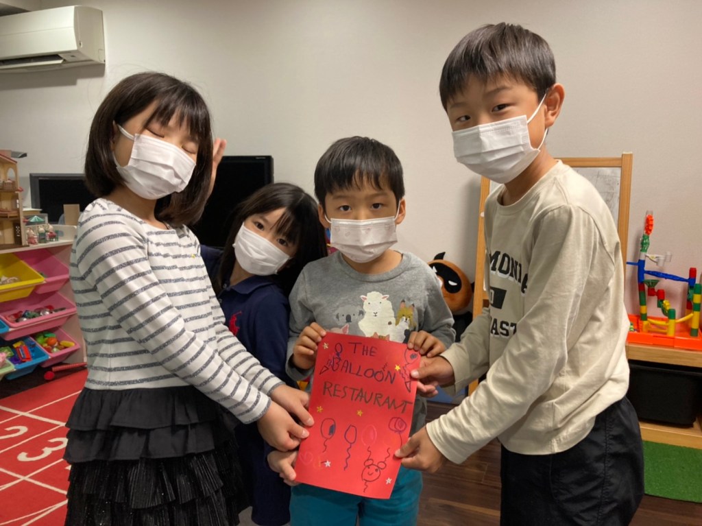 いらっしゃいませ！ / ミッキーキッズ英会話、子供英会話、千葉市