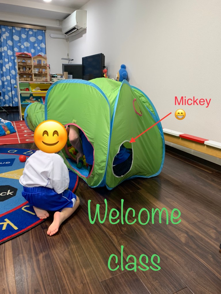 小さいお子さんのクラス / ミッキーキッズ英会話、子供英会話、千葉市