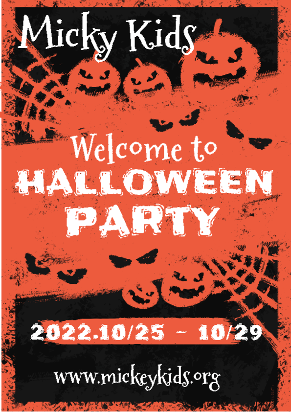 ★Halloween★